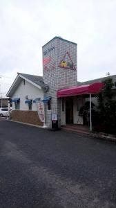 とらいあんぐる