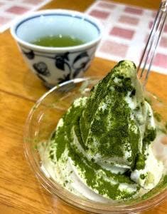 磯田園 津島本店