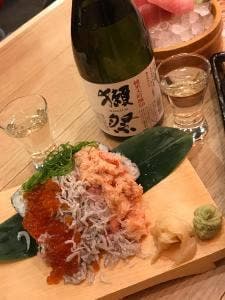 目利きの銀次 府中ル・シーニュ店