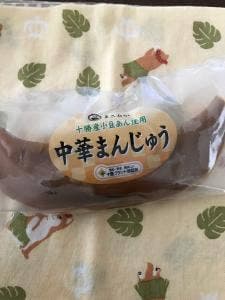 お菓子のまさおか
