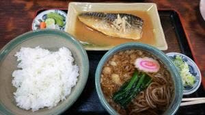 山形屋