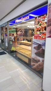 VIE DE FRANCE 垂水店