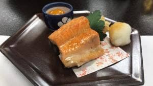 倉久 総本店