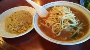 栄来