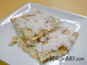 幸軒 夜乃部
