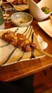 有蘭