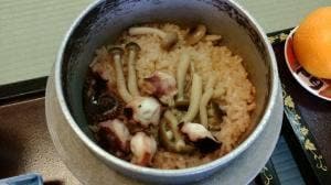 魚半 日吉苑