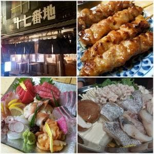 大衆酒場 十七番地 薬師あいロード商店街店
