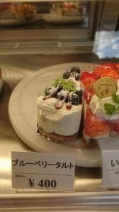 パティスリーF