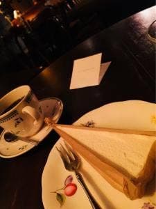 Copa de Cafe