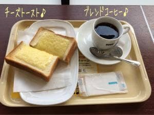 ドトールコーヒーショップ 鶴間駅前店