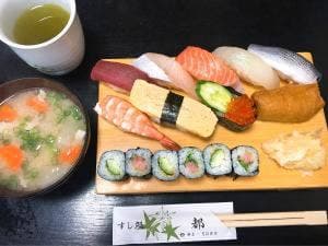 すし処都