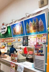 みかづき 横越店