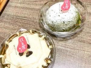 なごみのおとうふ 伏見屋 本店