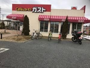 ガスト ウニクス成田店