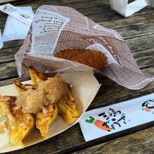 おはこや TAISHANOMORI