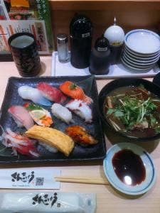 さんきゅう水産 近鉄八尾店