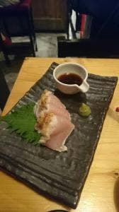 竹蔵