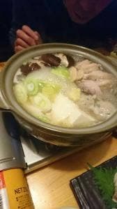 竹蔵