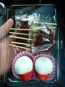 富貴本店