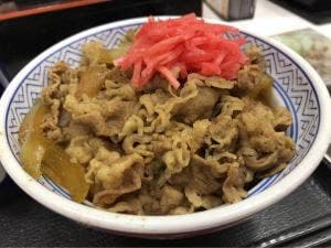 吉野家 阪急西院店