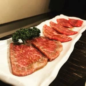 新井屋
