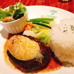 ビストロ後藤