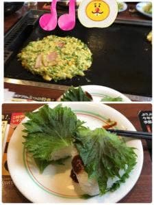 どんどん亭 三ヶ森店