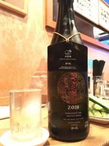 日本酒Bar むげん