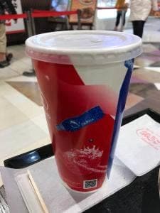 築地銀だこ イオンモール成田店