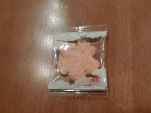 京都・宇治式部郷 テラスモール湘南店