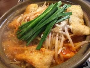 赤から 和歌山紀ノ川店