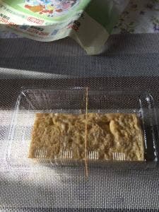 丸菱弁当 南林間店