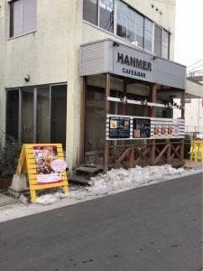 ハンマー