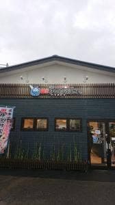 京都伊三郎製ぱん 由布挾間店