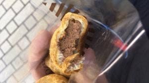 シュクリムシュクリ エキア川越店