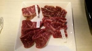 焼肉 十三風月