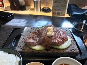 石焼ステーキ 贅 富山山室店