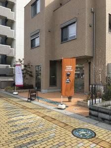 cafe walnut