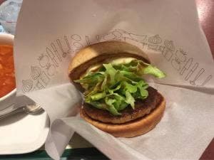 モスバーガー 下曽根駅前店