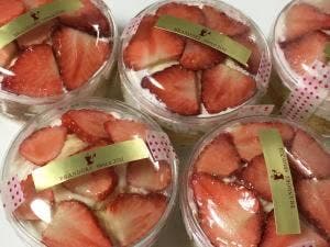 おさけマルシェ とうかい