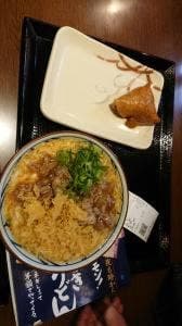丸亀製麺 筑後店