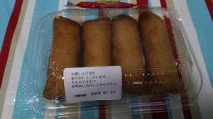 小洞天 三越日本橋本店