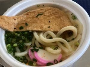 カフェ おうぎや