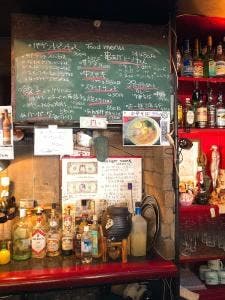 Amusement & Dining Bar Half Sugar