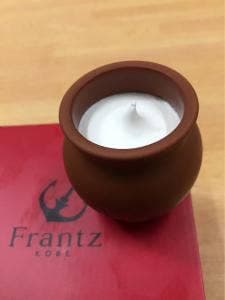 Fuchsia by peach 国内ゲート店