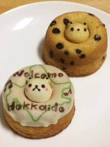 シレトコファクトリー