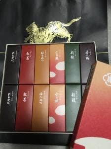 とらや 羽田空港第一ビル売店