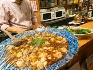 寄り処さくら草
