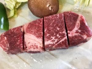 北里バラン